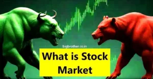 what-is-stock-market-in-hindi