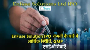 EnFuse Solutions Ltd IPO